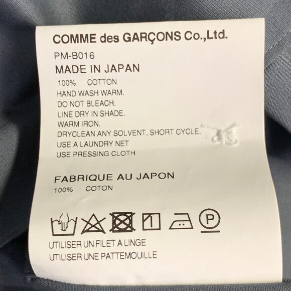 COMME des GARCONS HOMME PLUS Size XL Grey Cotton Longline Long Sleeve Shirt - Picture 7 of 7